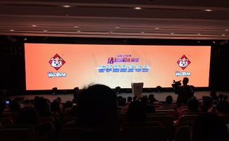 小熊尼奧春季新品發(fā)布會(huì) 以AR與創(chuàng)意軟件打造兒童數(shù)字文化新生態(tài)