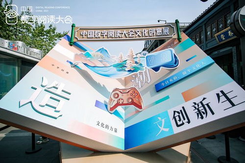 2020中國數(shù)字閱讀報(bào)告解讀 80后追逐時(shí)尚，95后偏愛漫畫，數(shù)字文創(chuàng)軟件開發(fā)迎來新機(jī)遇