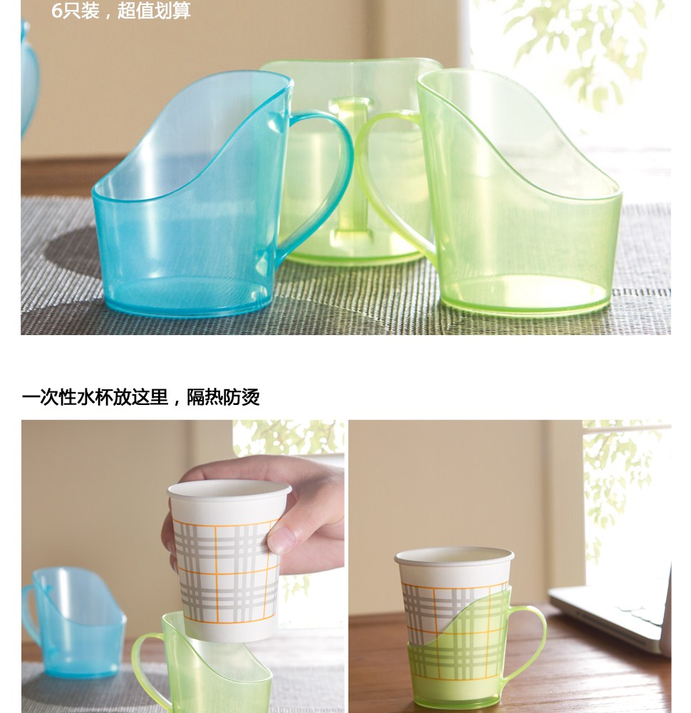 LifeVC麗芙家居 打造品質(zhì)生活的家居用品專家