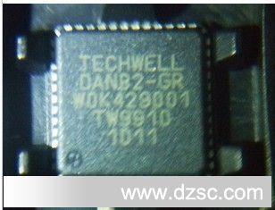 TW9910-DANB2-GR LED驅(qū)動(dòng)IC 技術(shù)解析與應(yīng)用前景