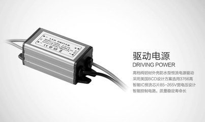 首商網7W LED筒燈 搭配進口燈珠與精準驅動IC，點亮樓宇廊道照明新標桿