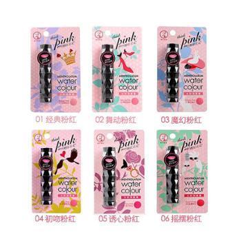 娜拉化妝品商城-善融商務個人商城專營網上銷售:化妝品、日用百貨