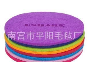 家用業(yè)商機(jī)網(wǎng) - 食品飲料批發(fā)零售;日用百貨批發(fā)零售;電力煤氣及水供應(yīng);公共設(shè)施服務(wù) 網(wǎng)上電子商務(wù)平臺(tái)