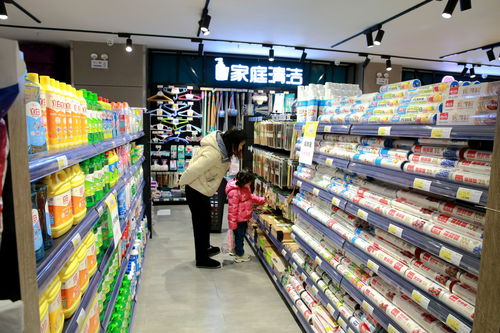 全球首家會員制全場商品零利潤新零售連鎖賣場在長沙開業