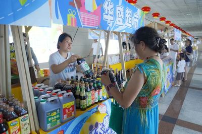 漢臺:激發消費新活力,讓城市更有&ldquo;煙火氣&rdquo;